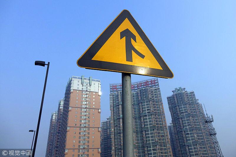 2019年,房价上涨是大概率事件?