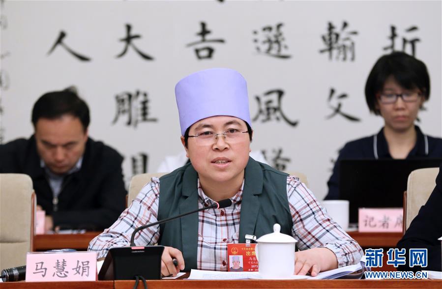 学前教育政策支持如何倾斜?全国人大代表马慧娟:关注贫困地区成年人文化教育