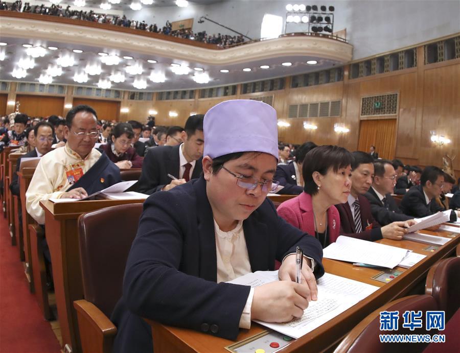 学前教育政策支持如何倾斜?全国人大代表马慧娟:关注贫困地区成年人文化教育